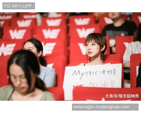 青年赛中WE战队节奏表现分析与点评探讨 青年赛中WE战队节奏表现分析与点评探讨